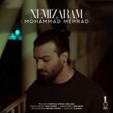 دانلود آهنگ محمد مهراد نمیذارم